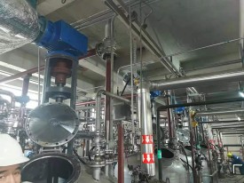 山東博苑化學(xué)股份有限么司 